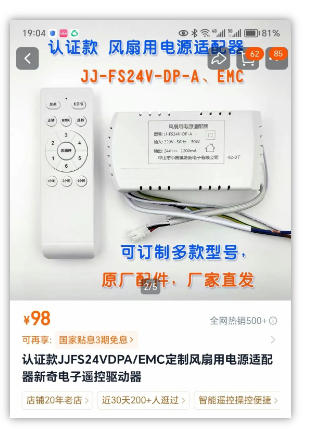 2026版淘宝卖虚拟产品项目,提供独家最新找虚拟货源的渠道