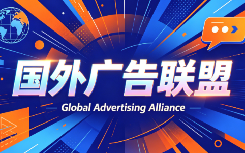 2026年老董赚美刀广告联盟mediabuy项目课程-淘金社:轻创终点站
